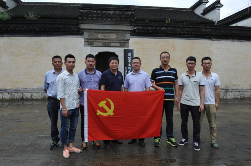 傳承愛國主義的民族精神，弘揚(yáng)社會(huì)主義核心價(jià)值觀